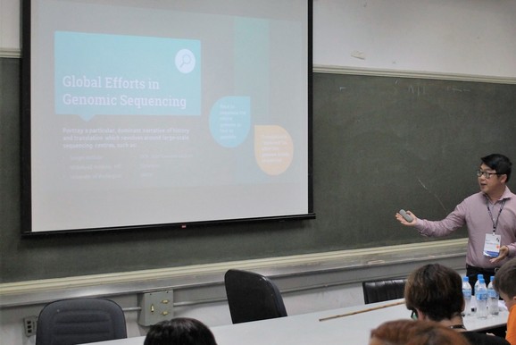 "Mark Wong presenting at ISHPSSB"